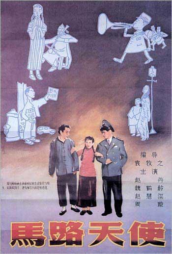 买个捷克共和国驾驶执照